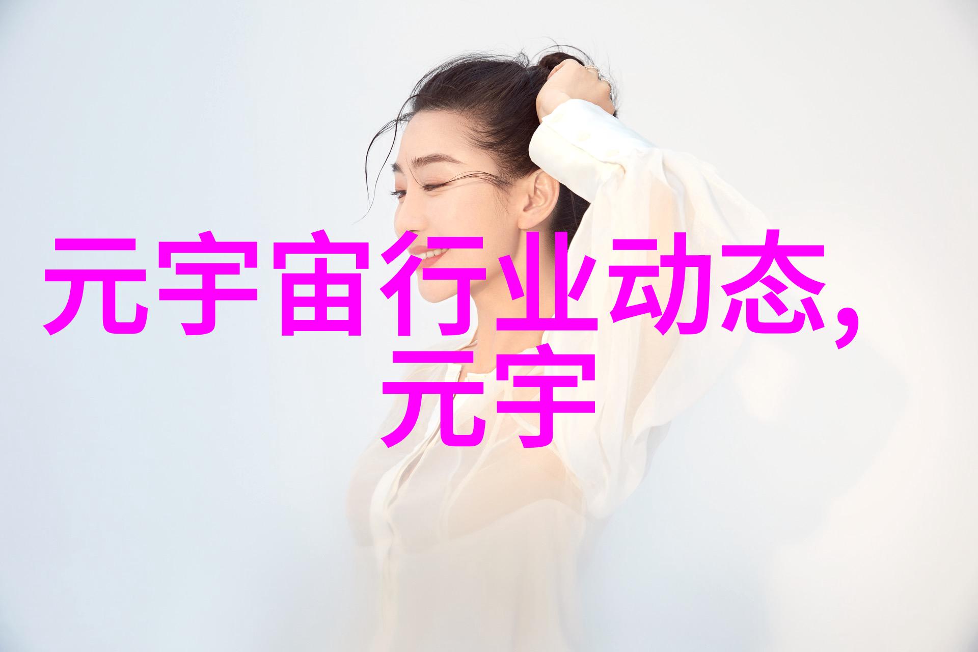 卫生级人孔产品简介 人孔手孔