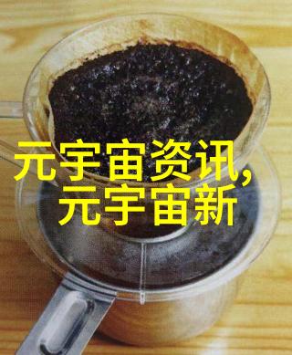 地下车库价格 地下车库