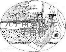 ZAZPZAZN 型电动直通单座调节阀 衬氟调节阀门