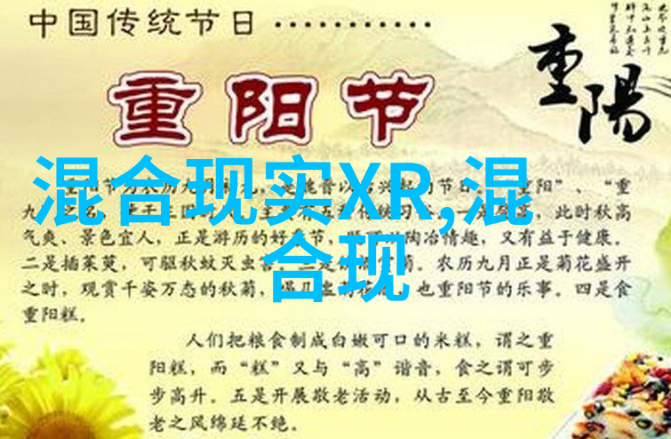 YTB防爆电接点压力表