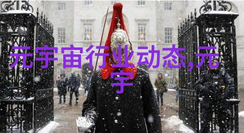 全自动风冷调降温型 风冷调温