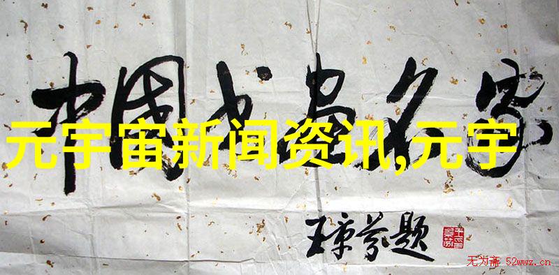 上海定位贴标机 定位贴标机多少钱