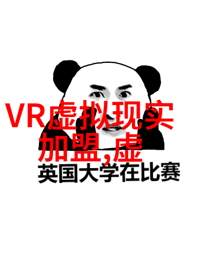 过氧化氢传递窗简介 气化过氧化氢传递窗