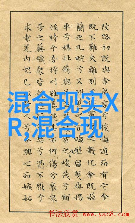 洁净室面板