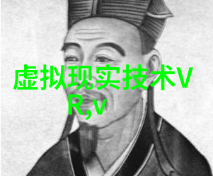 温湿度传感器