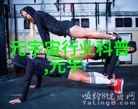 进口双金属片式疏水阀