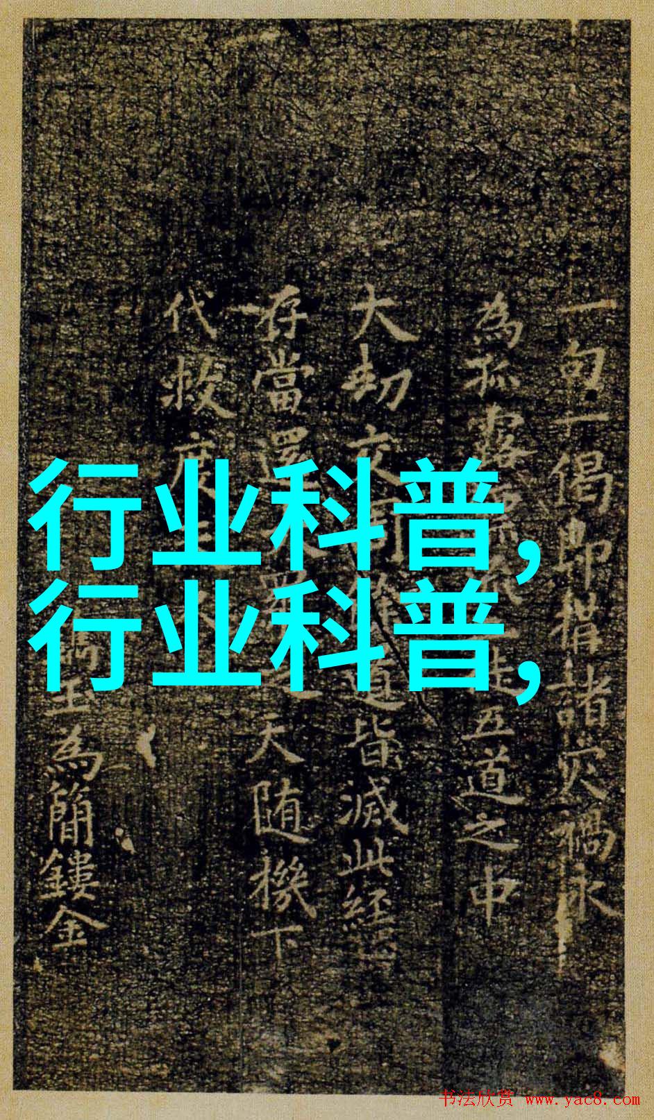 外盘管加热反应釜不锈钢反应釜