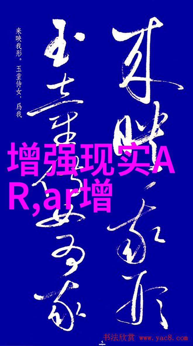 自动硬脂酸盐阀口包装机生产商 粉末涂料包装机