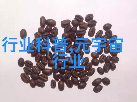 YXC不锈钢电接点压力表