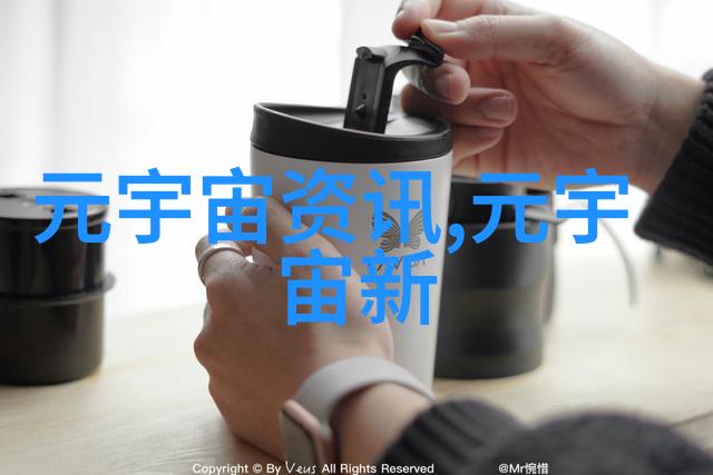 Y43H-16C减压阀