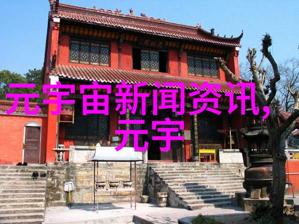ZDAOX43 型轨道旋塞阀 玻璃三通旋塞阀