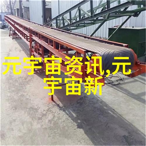 YYT2000B倾斜式微压计斜管压力计05 倾斜式微压计