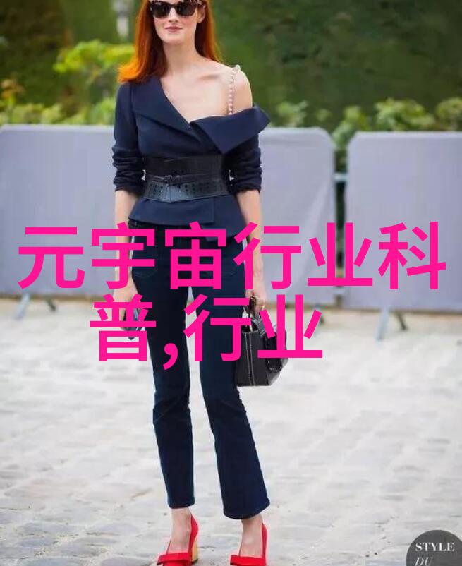 手持式苯检测仪