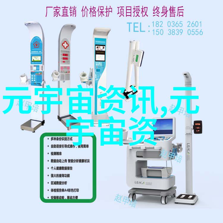 缺席发布会备受关注的小米AI眼镜雷军为何只字未提