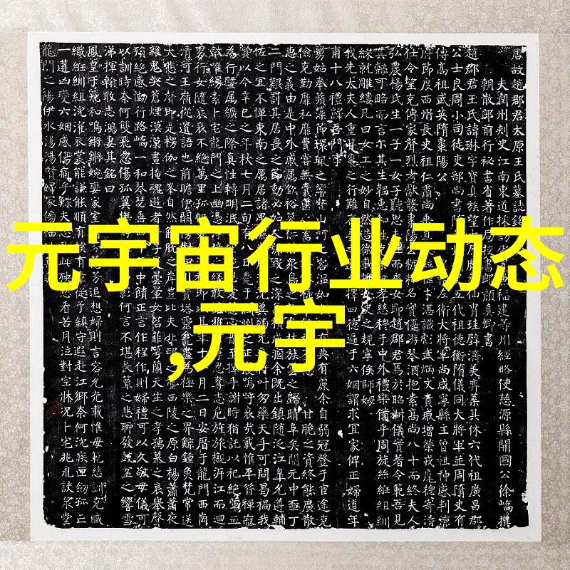 高压消解罐50ml 不锈钢高压消解罐