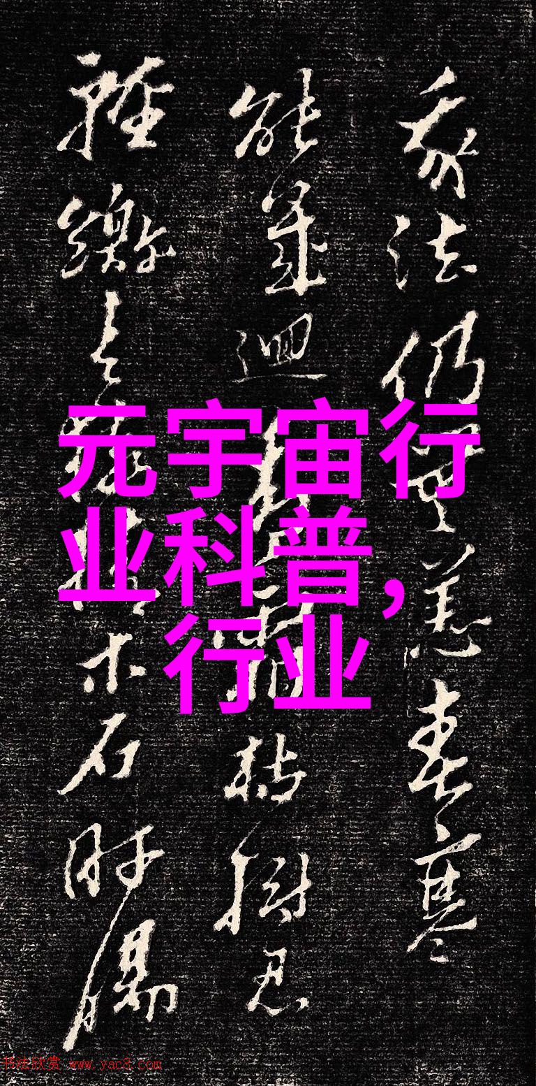 合作 镍加工件及镍设备发酵罐(TB-镍加工件及镍设备)