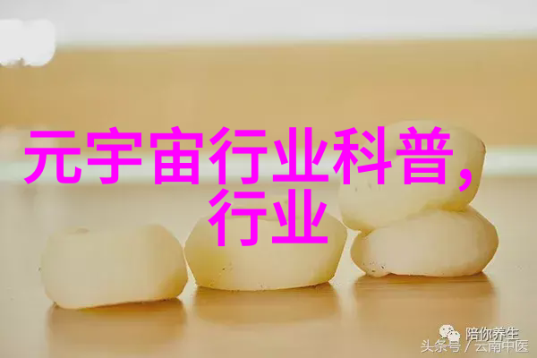 防溢出高液位报警器