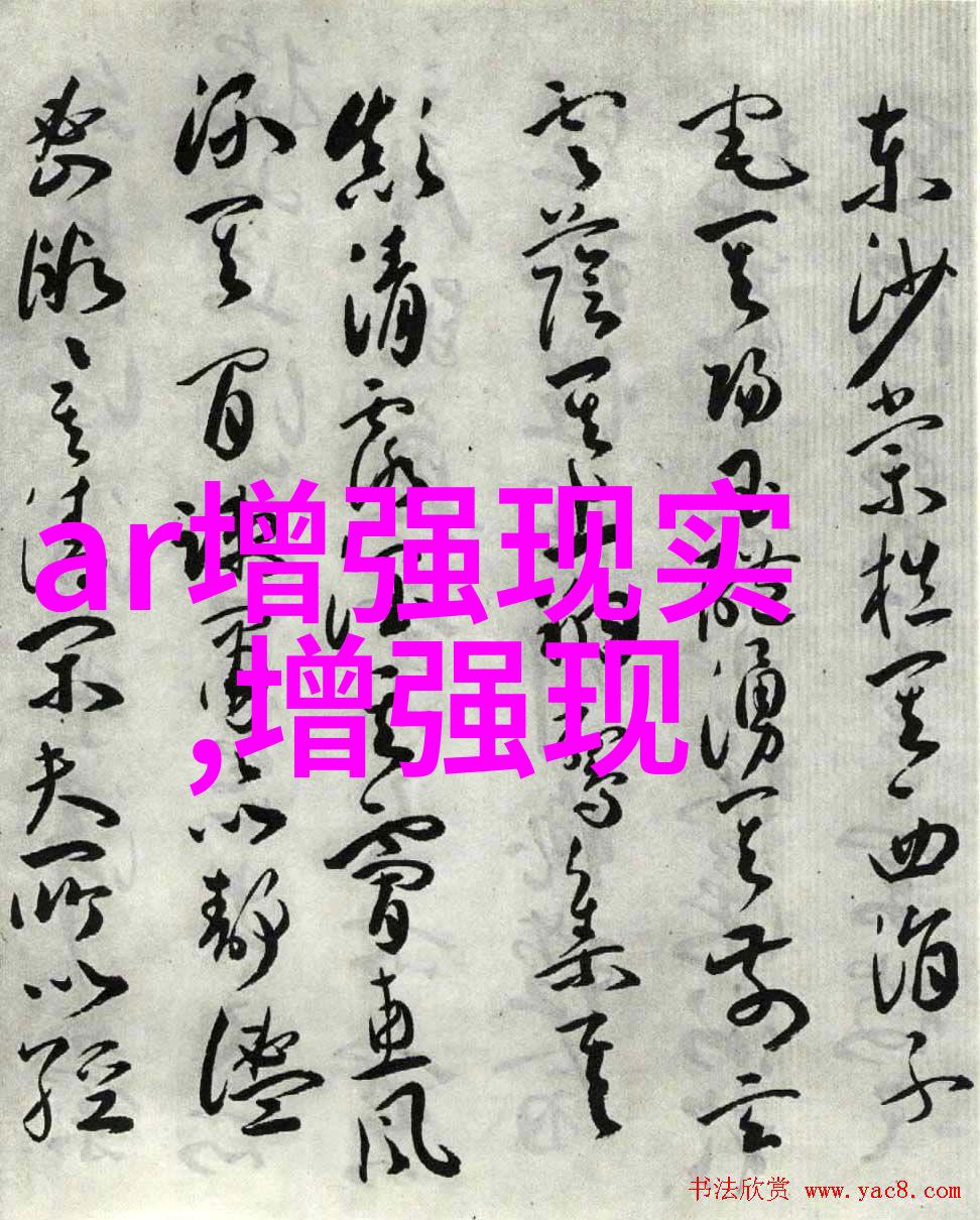 生物洁净安全柜价格 生物安全柜安全检测