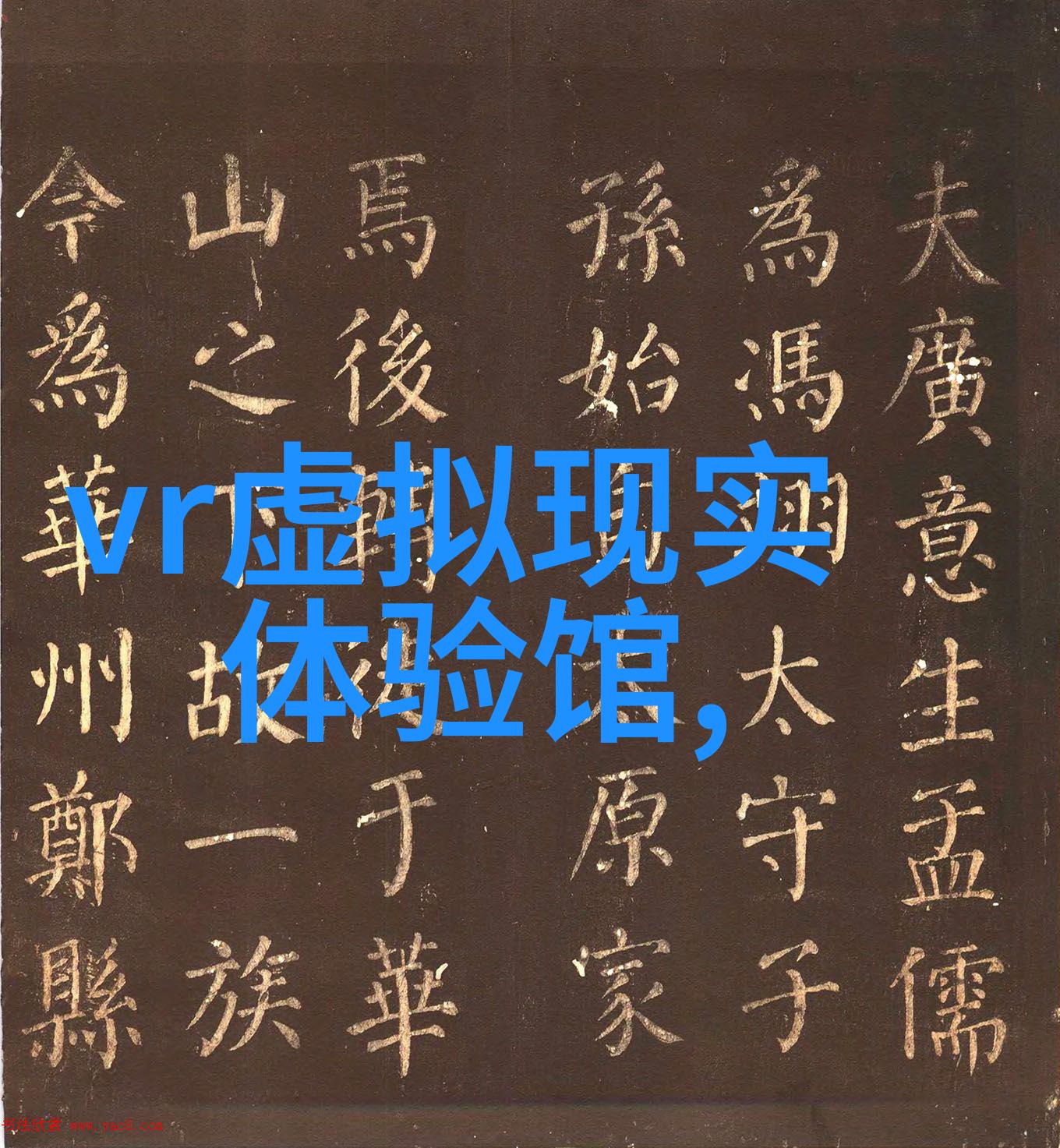 SDI仪-美国SPRAES自动便携式simpleSDI带锂电池