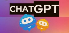 ChatGPT国内能用吗 ChatGPT国内使用方法介绍