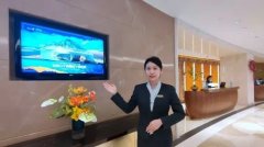 中国首家元宇宙酒店亮相 酒旅巨头远洲旅业宣布